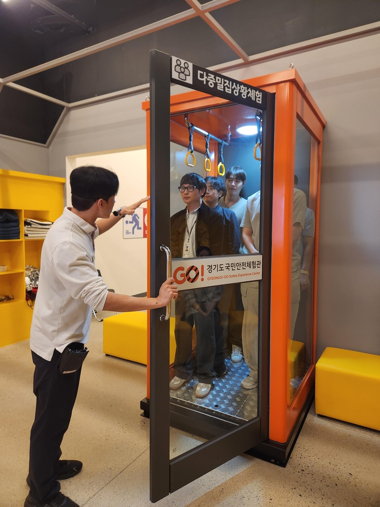 (사진제공/수원시 영통구)