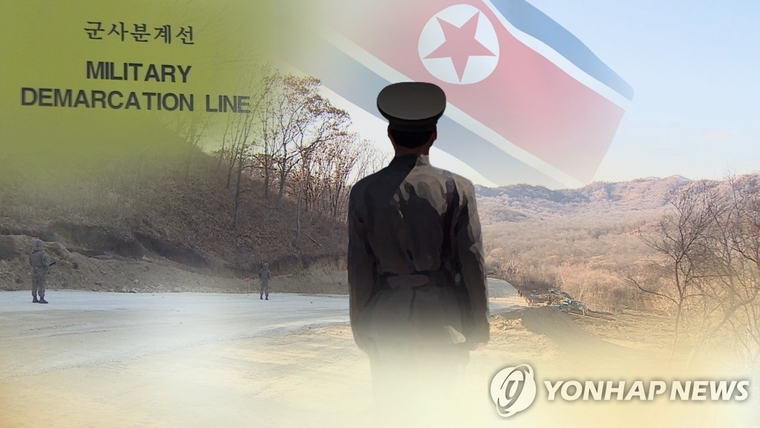 사진=연합뉴스