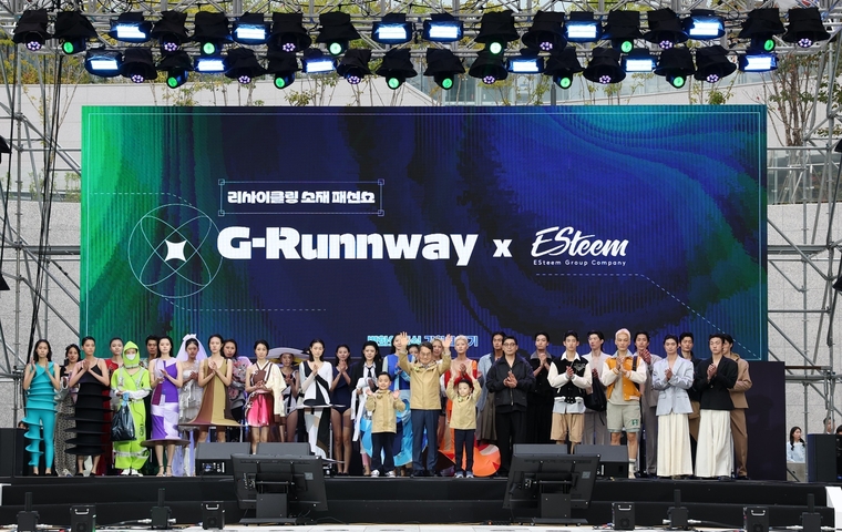 사진 <경기도 제공>