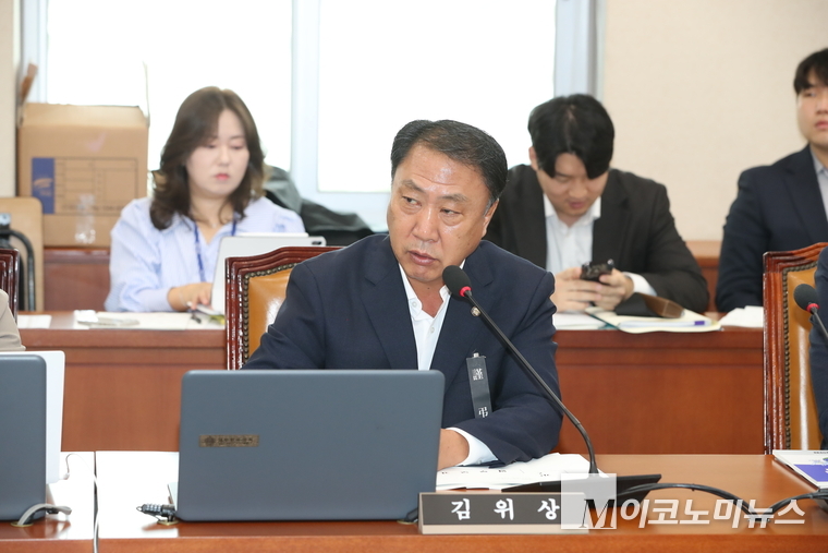 김위상 국민의힘 의원. 사진=최동환 기자