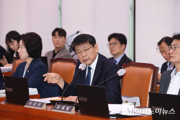 사진=M이코노미뉴스 DB