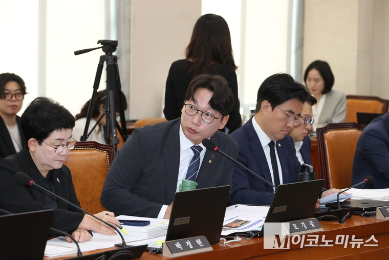 사진=M이코노미뉴스 최동환 기자 