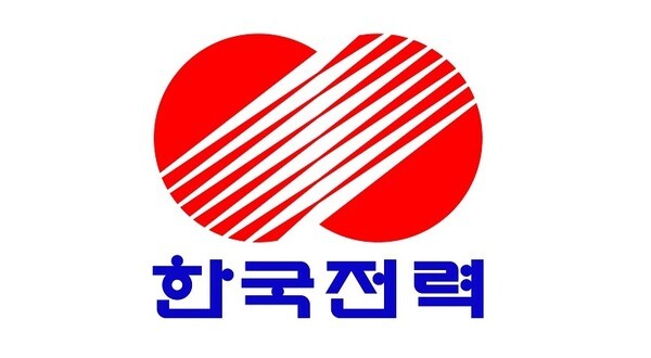사진=한국전력 