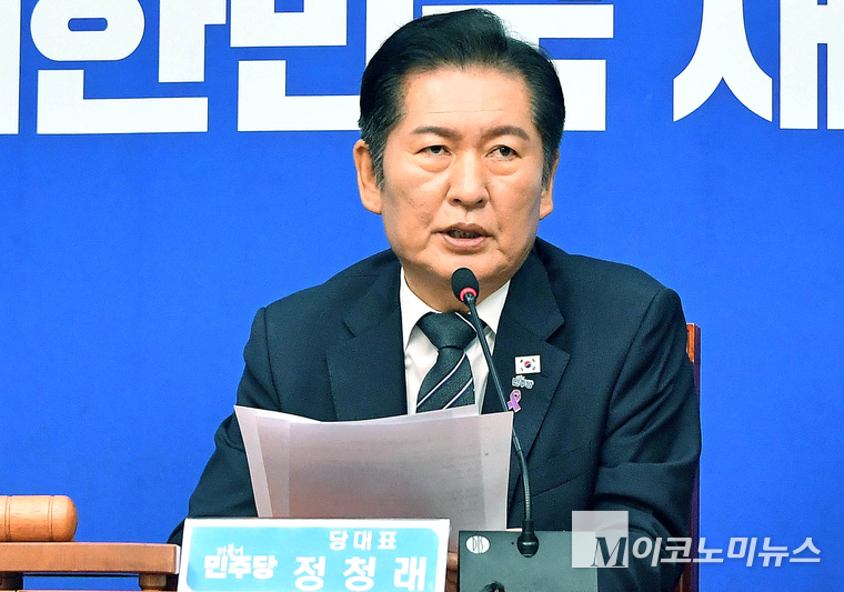 정청래 더불어민주당 대표가 20일 국회 본관에서 열린 최고위원회의에서 발언하고 있다. 사진=최동환 기자
