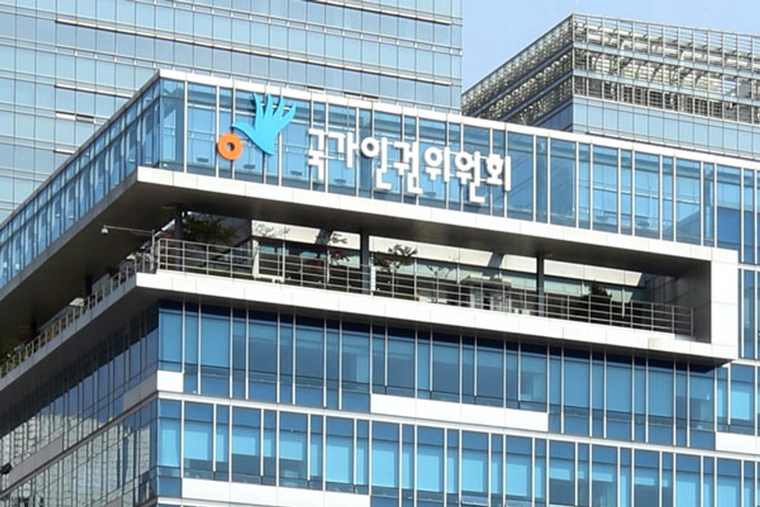  <사진=전관영 기자>
