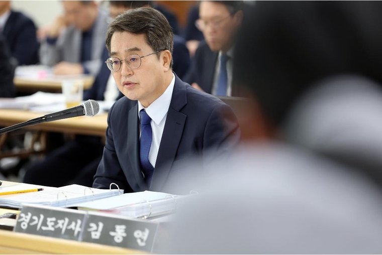 사진 <경기도 제공>