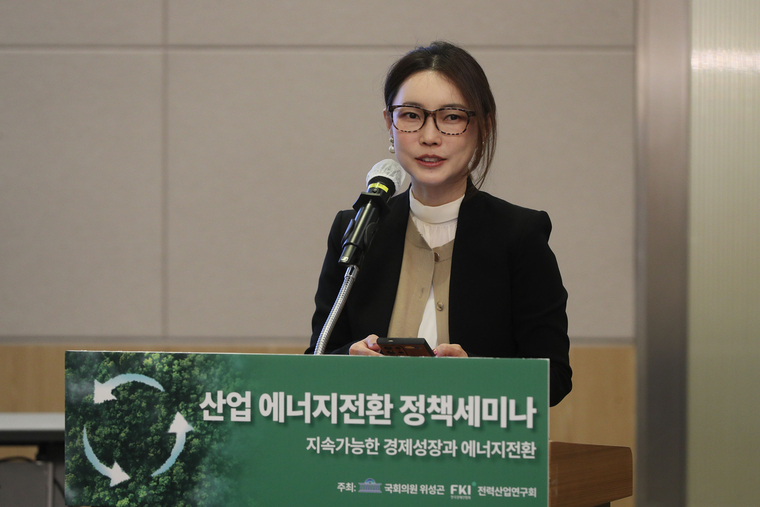 석선희 나가사키대 교수가 세미나에서 발언하고 있다. 사진=한경협