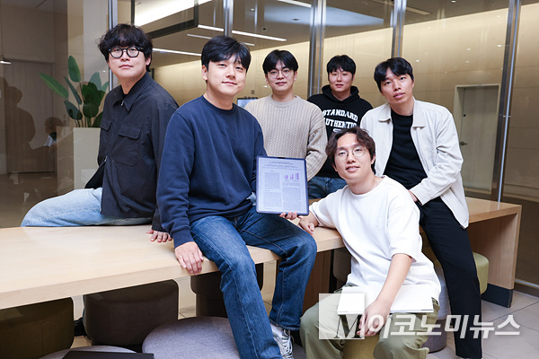 LG유플러스는 ‘익시젠’ 관련 논문이 ‘EMNLP 2025’에 채택됐다고 밝혔다. 사진=LG유플러스