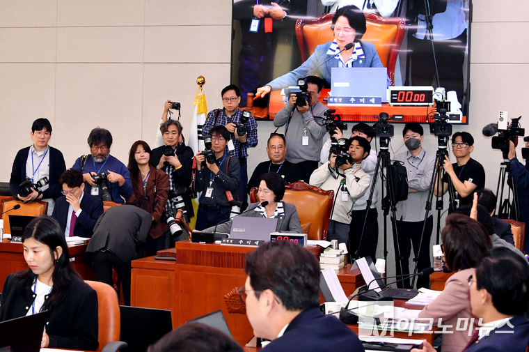 국회 법제사법위원회는 23일 서울고등검찰청, 수원고등검찰청, 서울중앙지방검찰청 등 11개 기관에 대한 국정감사를 실시했다. 사진=최동환 기자