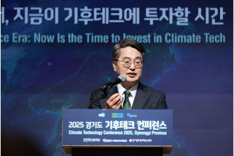 김동연 경기도지사가 환영사 및 기후테크 비전 선언을 하고있다 <경기도 제공>