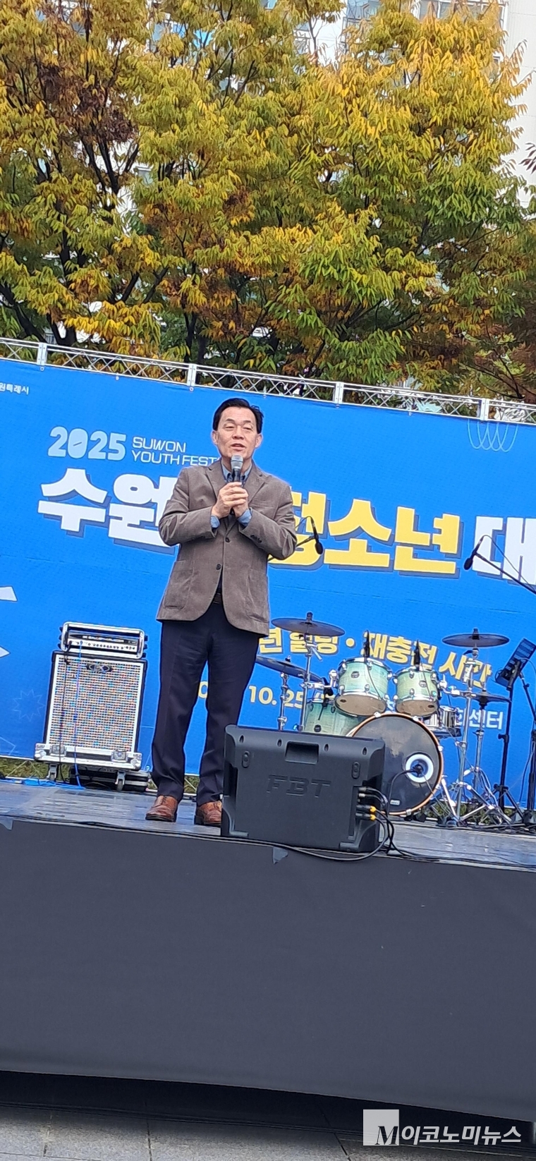 이재준 시장이 청소년들을 격려하고 있다 (안자영 기자)
