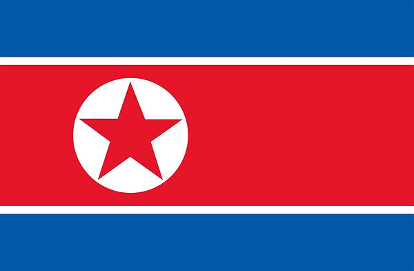 북한이 지난해 1월~올 9월에 4200억엔의 암호자산을 탈취했다는 보고서가 일본에서 발표됐다. 사진=픽사베이