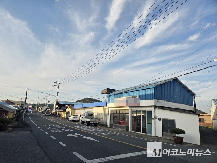 사진=M이코노미뉴스 DB