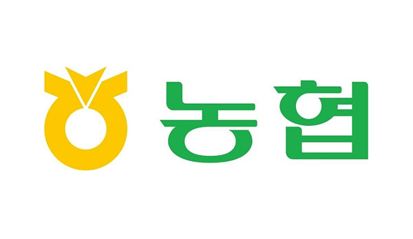 농협의 모바일뱅킹 ‘NH콕뱅크’의 보안상태가 심각한 것으로 나타났다. 로고=농협