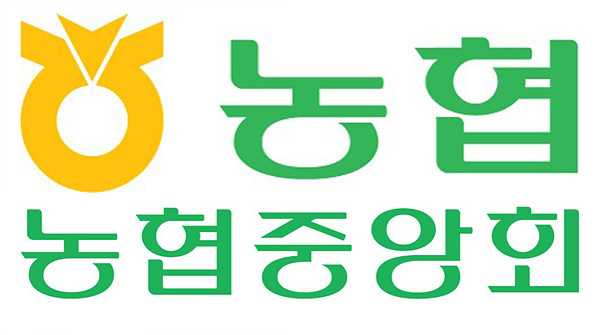 농협과 농협중앙회 로고. 로고=농협/농협중앙회