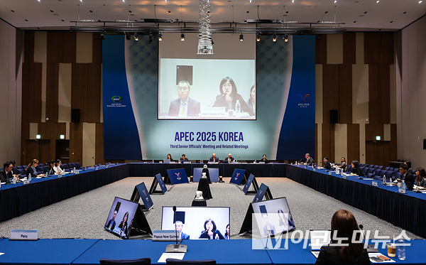 전 세계 유통기업이 APEC에서 유통산업의 지속 혁신과 발전을 위한 ‘경주선언’을 채택했다. 사진=APEC 홈페이지