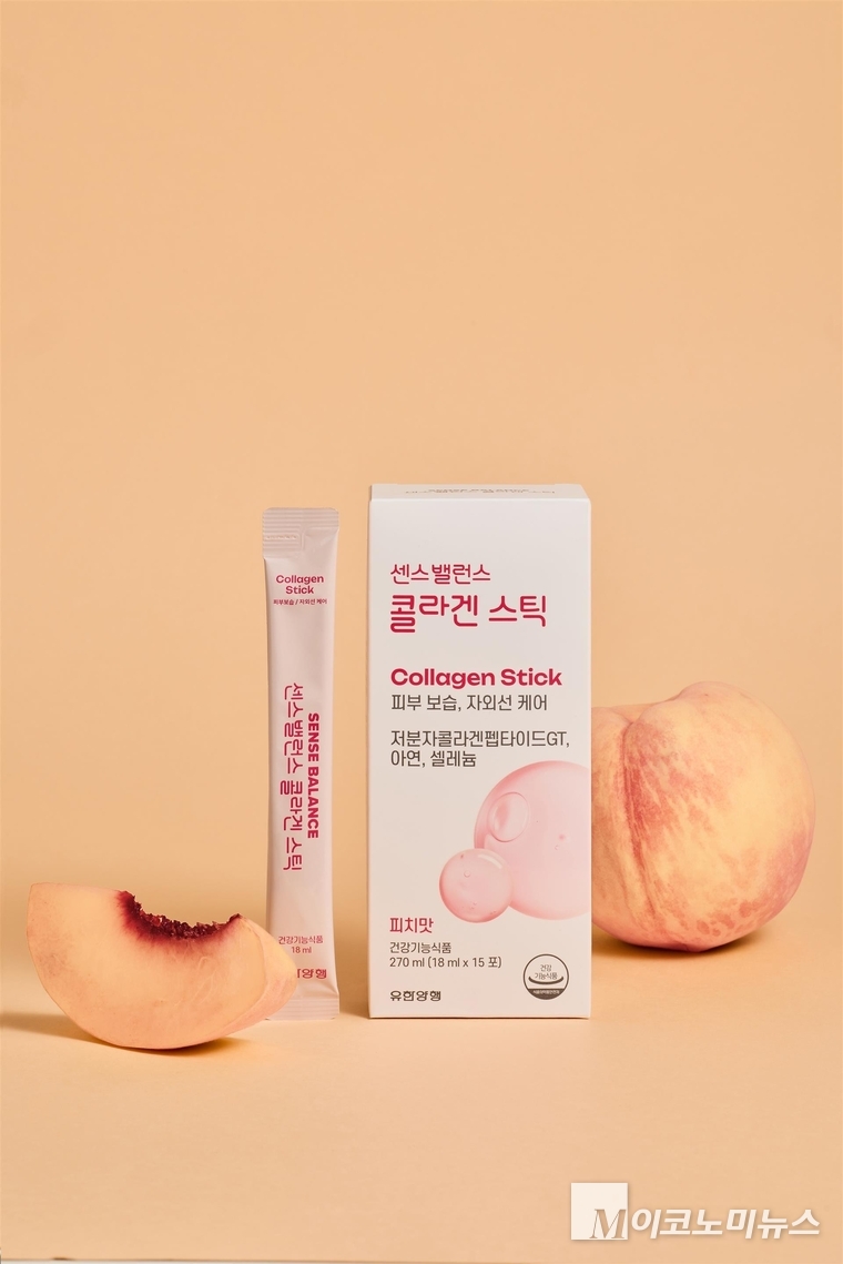 유한양행은 여성 건강기능식품 브랜드 센스밸런스가 피부 건강을 위한 신제품 '콜라겐 스틱'을 출시했다고 밝혔다. 사진=유한양행