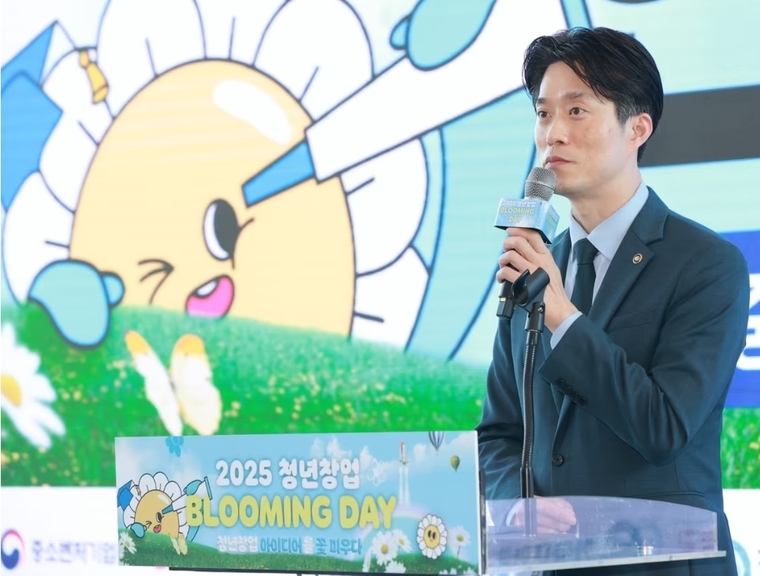 사진=중소벤처기업부