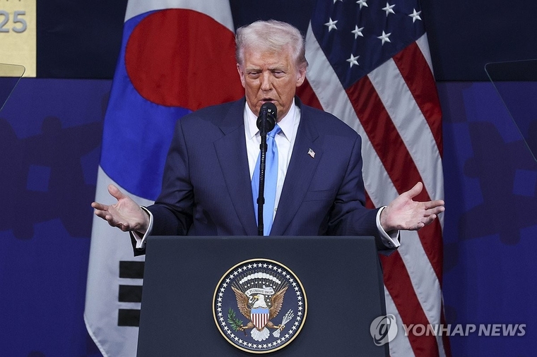 트럼프 미국 대통령, APEC CEO 서밋에서 특별연설을 하고 있다. 사진=연합뉴스