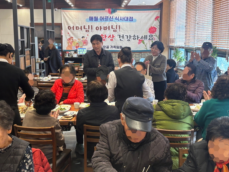 (사진제공/수원시 권선구 호매실동 행정복지센터)