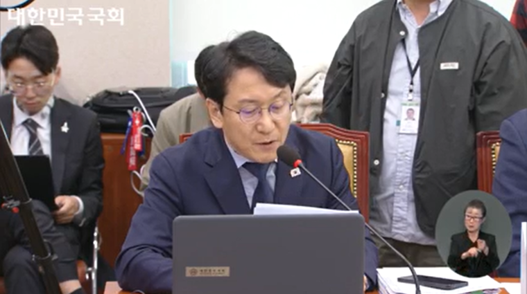 천준호 더불어민주당 의원이 29일 열린 국토교통위원회 국정감사에서 서울시 한강버스 관련 사고 은폐 의혹에 대해서 발언하고 있다. 사진=국회 의사중계시스템 방송 화면 캡처