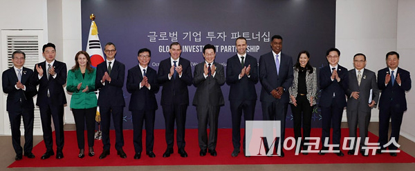 산업통상부는 글로벌기업 7개사가 5년간 한국에 총 90억 달러를 직간접적 투자하기로 했다고 발표했다. 사진=산업통상부