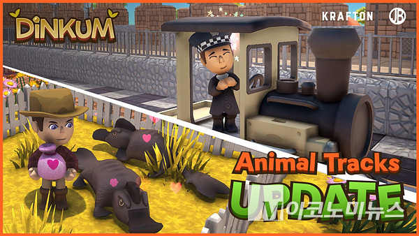 크래프톤은 ‘딩컴(Dinkum)’이 29일 스팀 버전에서 업데이트 ‘애니멀 트랙스’를 진행했다. 이미지=크래프톤