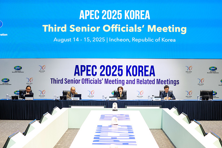 ‘APEC 2025 대한민국 경주 정상회의’가 10월 31일~11월 1일에 경주에서 개최된다. 사진=대통령실