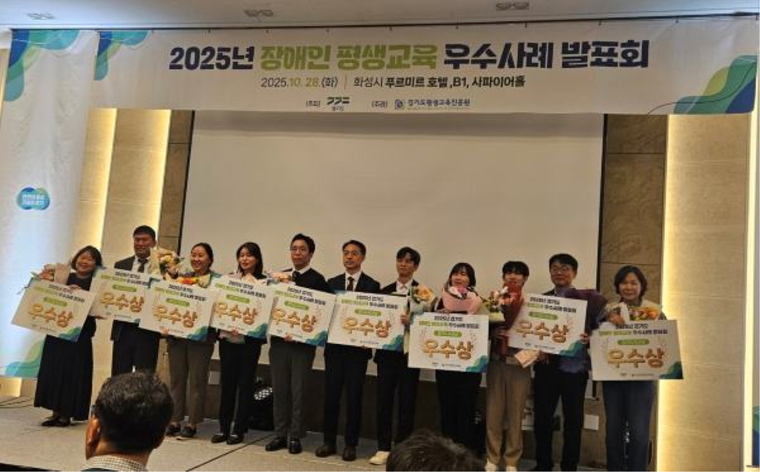  <사진=여주시 제공>