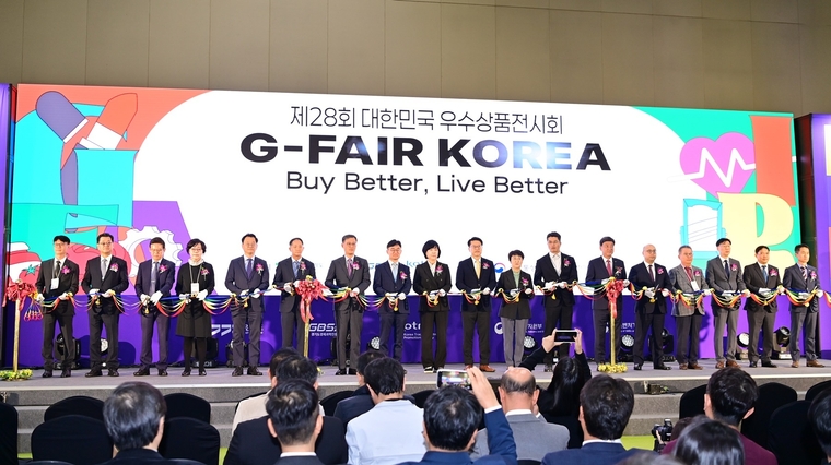 사진 <경기도 제공>