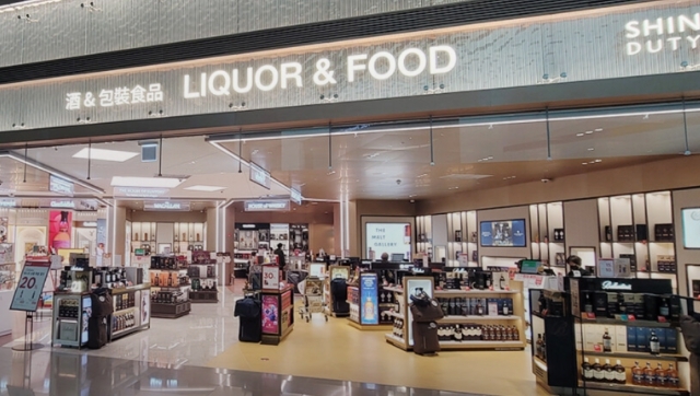 인천공항 신세계 면세점.  사진=신세계디에프