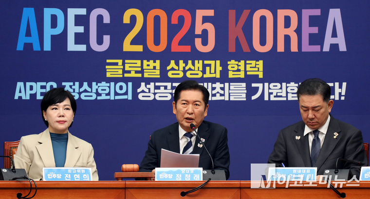 정청래 더불어민주당 대표가 31일 국회 본관에서 열린 최고위웡회의에서 발언하고 있다. 사진=최동환 기자