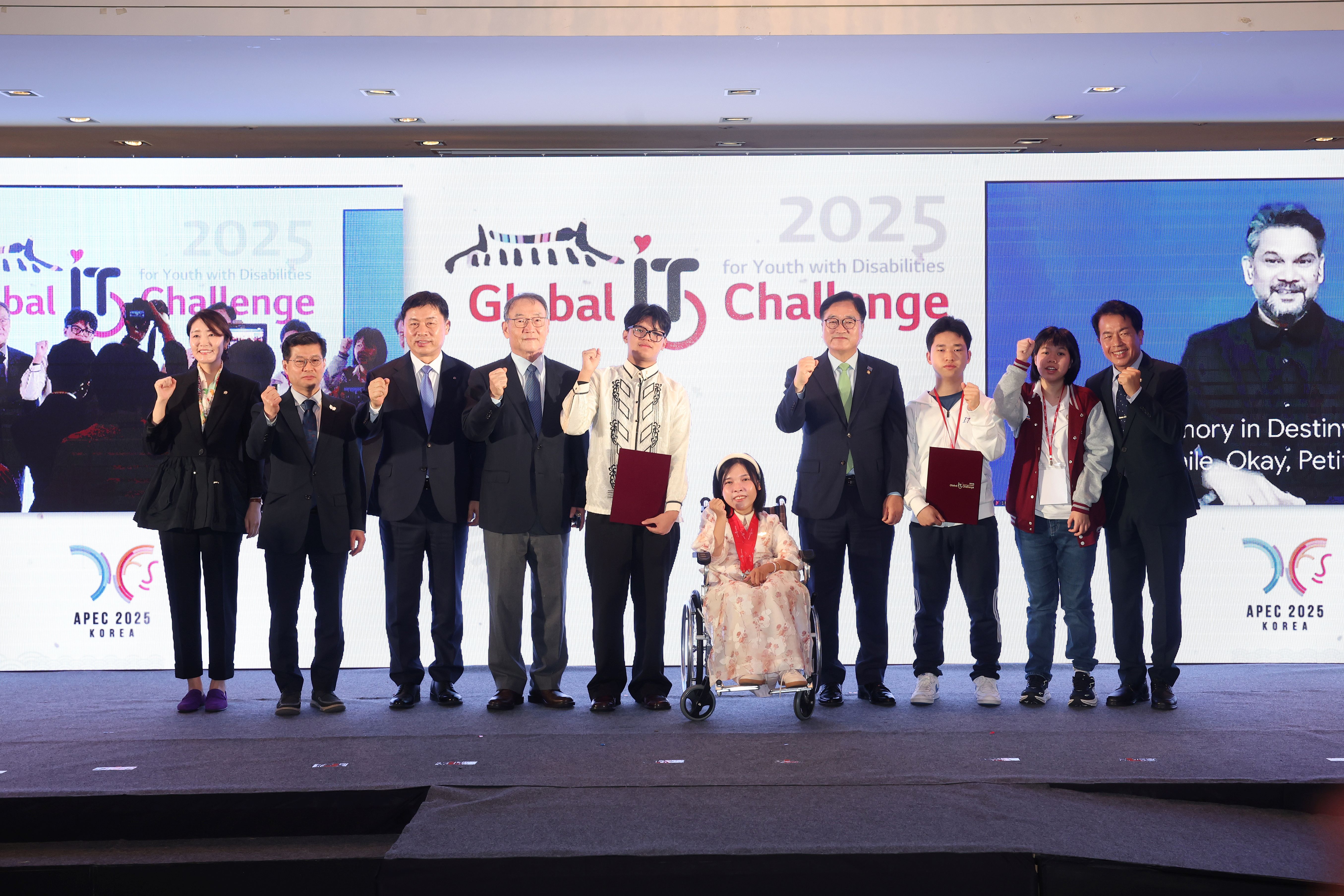 우원식 의장이 APEC '2025 글로벌 장애청소년 IT 챌린지'에 참석했다. 사진=국회의장실