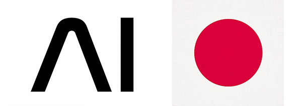 일본이 AI 제도 정비를 본격화하며 ‘세계에서 가장 AI 친화 국가’로 나서겠다고 밝혔다. 로고=일본 국기, AI