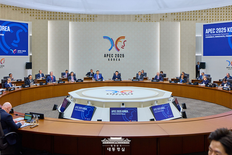 APEC 정상회의가 경주화백컨벤션센터에서 진행되고 있다. 사진=대통령실