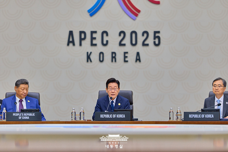 이재명 대통령이 APEC 정상회의에서 발언하고 있다. 사진=대통령실