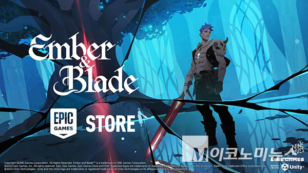 라인게임즈 신작 ‘엠버 앤 블레이드’가 에픽게임즈 스토어에 입점했다고 밝혔다. 이미지=라인게임즈