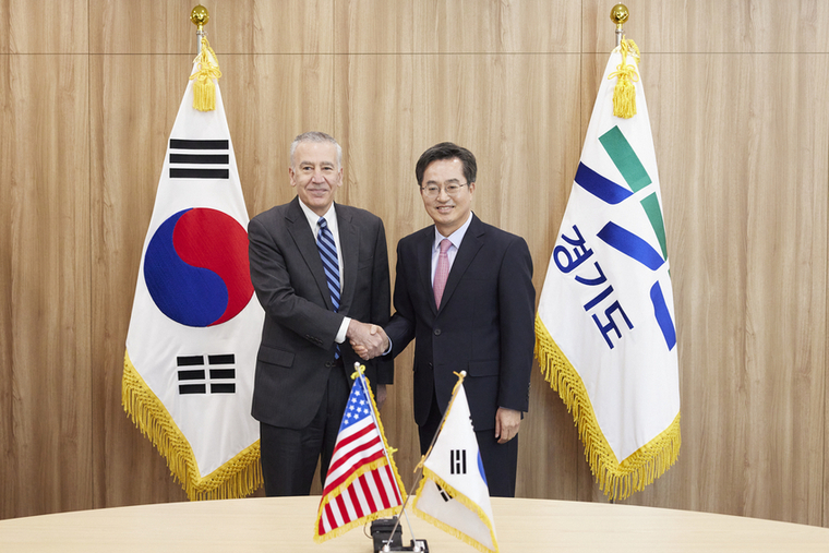 사진제공 <경기도>