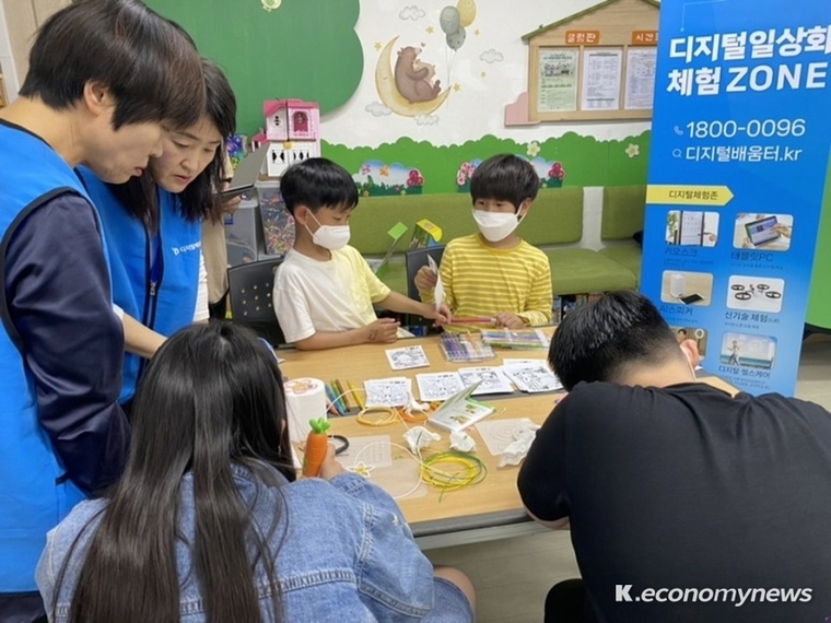  <사진 = 여주시청 제공>