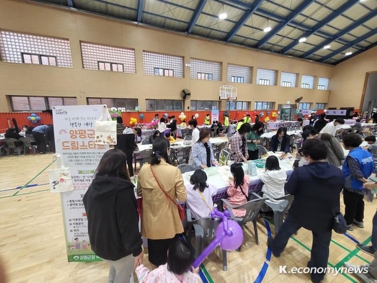  <사진 = 동두천시청 제공>