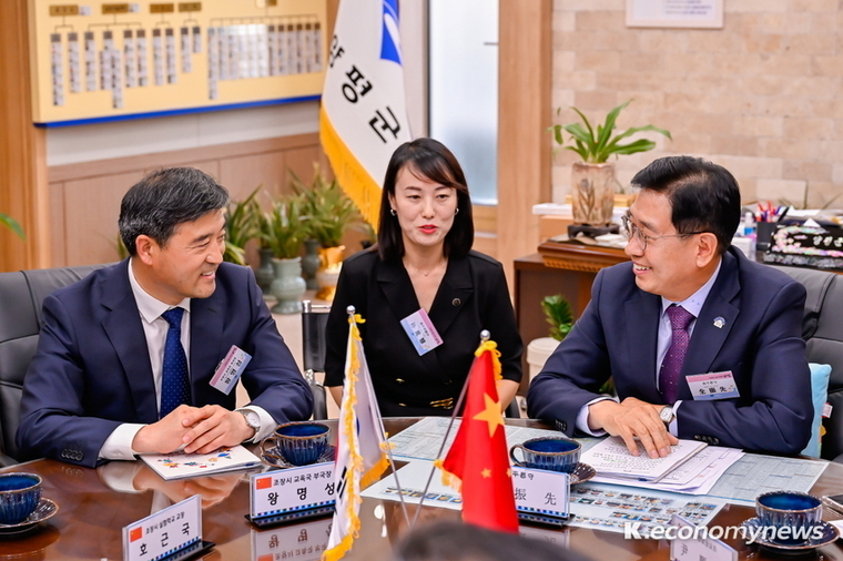  <사진 = 양평군청 제공>