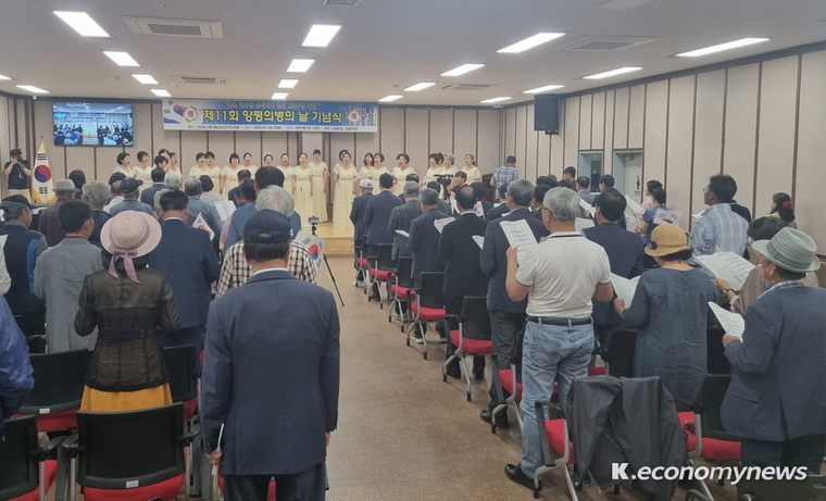  <사진 = 양평군청 제공>