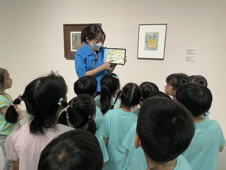 경기문화재단 경기도미술관이 이건희컬렉션 한국 근현대미술 특별전 ‘사계’와 연계한 다양한 교육 프로그램을 무료로 운영한다. 그림 초대장 모습. / 사진 제공 : 경기문화재단
