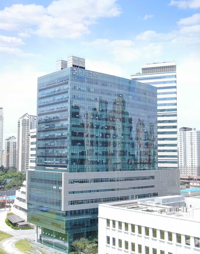 경기도교육청 전경 <경기도교육청 제공>
