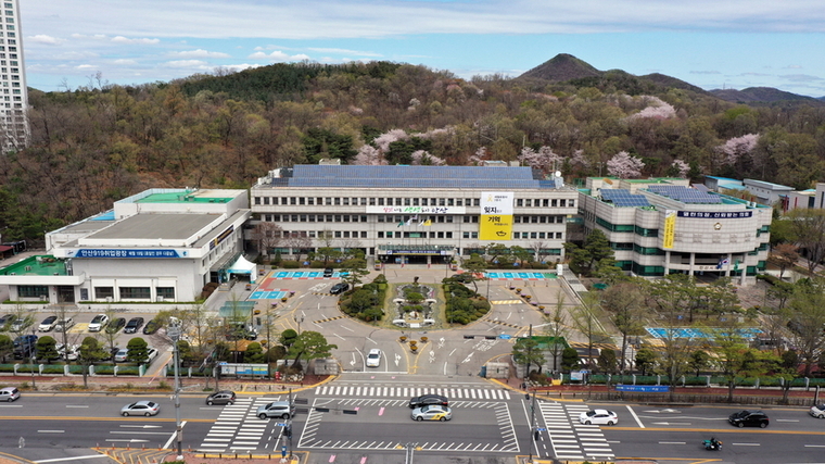 안산시청 전경 <안산시 제공>