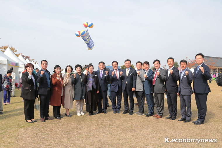  공주시의회와의 교류 <이천시의회 제공>