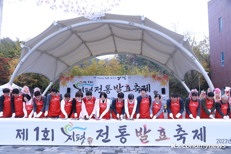  <사진 = 전관영 기자>