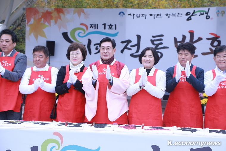  <사진 = 전관영 기자>