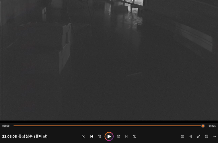 왼쪽 사진으로부터 30여분 후 모습 <제보자 제공>