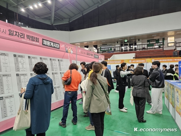  사진제공 <여주시청>